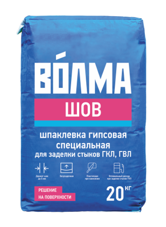 Волма-Финиш шпатлевка 20 кг